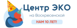 Центр ЭКО